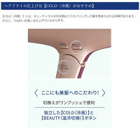 代引不可シャーププラズマクラスタードライヤーしっとりうるおいキューティクル(ブルー系アビスブルー)