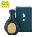 呉竹 古心 書道 習字 最高級液体墨 書道液 500ml