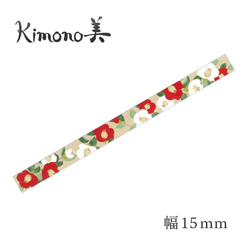 ߥޥ󥰥ơסkimonoȥء15mm