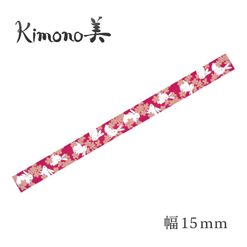 ߥ»ޥ󥰥ơסkimonoȥ󡡤15mm