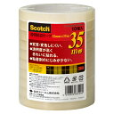 スリーエム スコッチ(R) 透明粘着テープ 500シリーズ 3M 大巻 巻芯径76mm 寸法:幅12mm×長35m