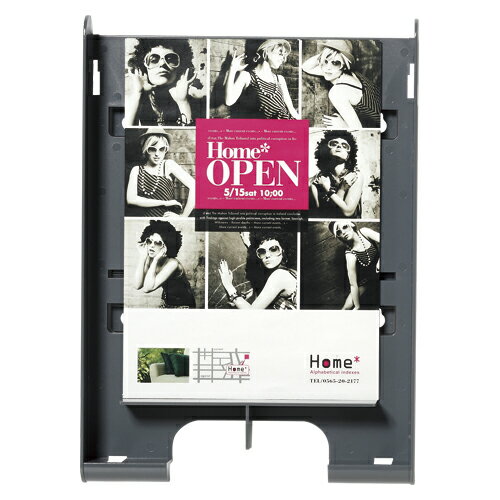 エヌケイ メーカー直送品 パンフレットスタンド DPシリーズ 8段タイプ 規格:A4判2列8段 [2]