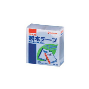 ●企画書・仕様書などの製本、背貼り、補修、補強に最適。●入数：1巻●テープ厚：0.17mm●サイズ：幅35mm×長10m●JANコード：4987167011208※商品コード：05751