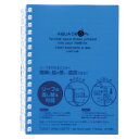 リヒトラブ AQUA DROPs ツイストノート A6判 中紙30枚(青)
