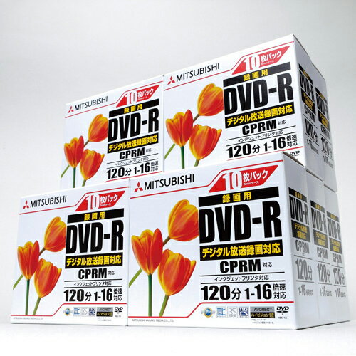 三菱ケミカルメディア　録画用　DVD−R