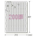 ●入数：10枚●規格：A4判200面●1片寸法：横20×縦8mm●紙種：上質紙，レーザー専用塗工●総紙厚：0.14mm●対応プリンタ：熱転写，モノクロレーザー，カラーレーザー，モノクロコピー，カラーコピー●JANコード：4906186652001※商品コード：08982（1）エーワン　ラベルシール〈レーザープリンタ〉　マット紙（A4判）　20枚入　規格：A4判1面（2）エーワン　ラベルシール〈レーザープリンタ〉　マット紙（A4判）　20枚入　規格：A4判2面（3）エーワン　ラベルシール〈レーザープリンタ〉　マット紙（A4判）　20枚入　規格：A4判4面（4）エーワン　ラベルシール〈レーザープリンタ〉　マット紙（A4判）　20枚入　規格：A4判6面（5）エーワン　ラベルシール〈レーザープリンタ〉　マット紙（A4判）　20枚入　規格：A4判8面