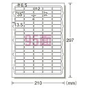 エーワン ラベルシール〈レーザープリンタ〉 マット紙(A4判) 100枚入 規格:A4判95面
