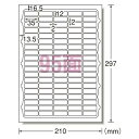 ●用途に合わせてラベルサイズが選べる、マット紙ラベルシリーズ。●入数：100枚●規格：A4判95面●1片寸法：横35×縦12mm●紙種：上質紙●総紙厚：0.13mm●対応プリンタ：熱転写，モノクロレーザー，カラーレーザー，インクジェット，モノクロコピー，カラーコピー，ドット●JANコード：4906186732956※商品コード：09075（1）エーワン　ラベルシール〈プリンタ兼用〉　マット紙　100枚入　規格：A4判2面（2）エーワン　ラベルシール〈プリンタ兼用〉　マット紙　100枚入　規格：A4判4面（3）エーワン　ラベルシール〈プリンタ兼用〉　マット紙　100枚入　規格：A4判6面（4）エーワン　ラベルシール〈プリンタ兼用〉　マット紙　100枚入　規格：A4判8面（5）エーワン　ラベルシール〈プリンタ兼用〉　マット紙　100枚入　規格：A4判10面