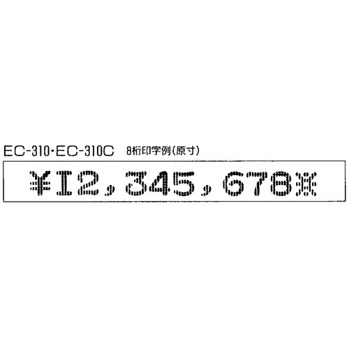 �ޥå������Żҥ����å��饤�� EC-310
