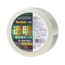 スリーエム スコッチ(R) 透明梱包用テープ 3M 315シリーズ 重量物用(3)