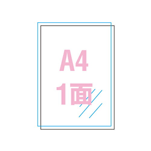 ●水ぬれに強く、色あせもしにくい。●屋外用掲示物に適したラベル。●入数：5セット●規格：A4判1面●寸法：横210×縦297mm●紙種：ポリエステルフィルム●総紙厚：0.16mm●対応プリンタ：モノクロレーザー，カラーレーザー，モノクロコピー，カラーコピー●JANコード：4906186310451※商品コード：12518（2）エーワン　屋外でも使えるサインラベルシール　レーザープリンタ　UVカット保護カバー付きタイプ　光沢フィルム・ホワイト　規格：A3判1面