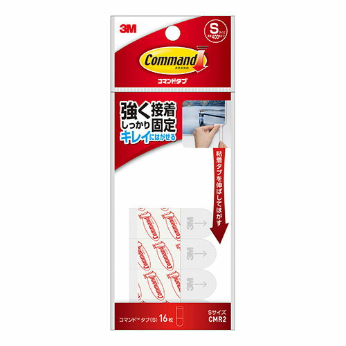 スリーエム　コマンド（TM） タブ 3M　耐荷重:約400g