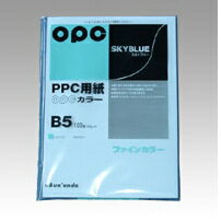 文運堂　ファインカラーPPC　B5判　（スカイブルー）