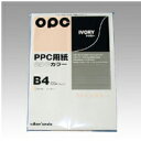 ●社外配布や掲示用資料などを社内で作成可能。●入数：100枚●規格：B4判●坪量：64g/m2●四六判換算：55kg●紙厚：0.09mm●JANコード：4902681773418※商品コード：16620（2）文運堂　ファインカラーPPC　B4判　（クリーム）（3）文運堂　ファインカラーPPC　B4判　（ライトブルー）（4）文運堂　ファインカラーPPC　B4判　（ピンク）（5）文運堂　ファインカラーPPC　B4判　（グリーン）（6）文運堂　ファインカラーPPC　B4判　（スカイブルー）