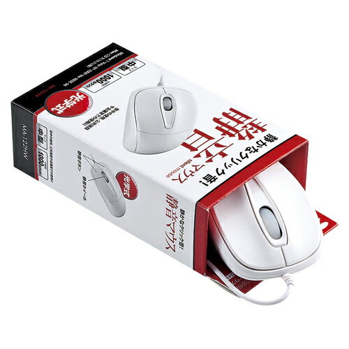 サンワサプライ　静音マウス（ホワイト）