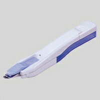 Max Remover RZ-10S Staple Remover (Blue)