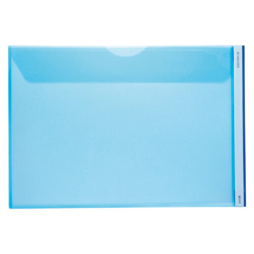 キングジム　Mホルダー　A3ヨコ型 マチ10mm（青）