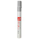 寺西化学 マジックインキ 補充式 No.500単色 灰