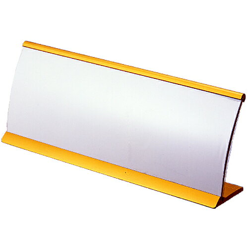 クラウン R型カード立（ゴールド）