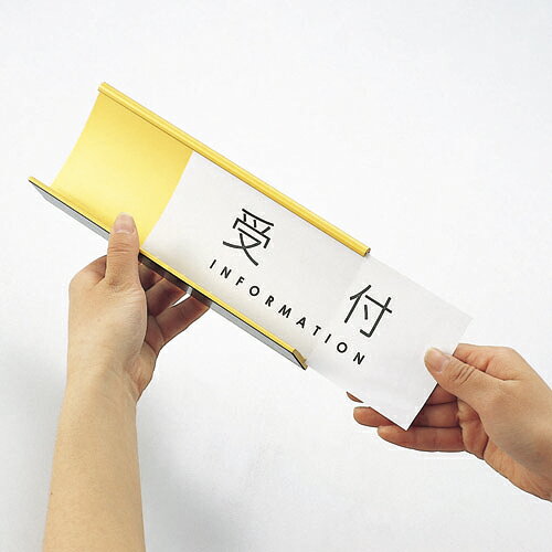 クラウン　R型カード立（ゴールド）