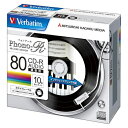 三菱ケミカルメディア 音楽用CD-R(2)