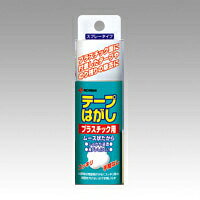 ●シール・テープを剥がす際や、のり残りの除去に。●入数：1本●容量：50ml●除去用ヘラ1枚付●JANコード：4987167050771※商品コード：65185