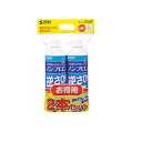 サンワサプライ エアダスター 逆さOKエコタイプ(2)