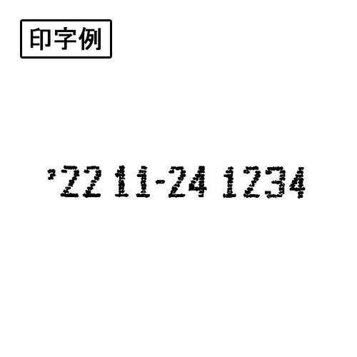 限定sale 品質保証 全商品ポイント5倍4日時より アマノ 電子タイムスタンプ 外寸 幅１５９ 奥１７１ 高１６３ｍｍ どっとカエールコレクト