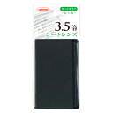 共栄プラスチック シートレンズ SL-CA