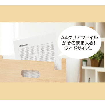 祝10周年 全商品ポイント5倍セール11日23時59分まで／セキセイ　WOODs　STYLE　ウッズスタイル　ドキュメントスタンド（ダークブラウン）