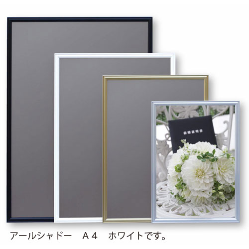 ơߥե졼 륷ɡ A4ʥۥ磻ȡ