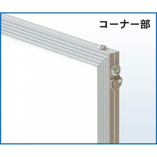 ステッドラー テンプレート 976 20 組合せ定規