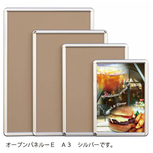 ※取寄せ品となる為メーカーに在庫があれば1週間程度でお届けいたします。メーカー欠品の場合はお待ちいただく場合もございます。※取寄せ品につき、お客様都合によるご注文後のキャンセルおよび返品はお受けできません。＜ご注意＞フレームの色は同じ色名であっても、サイズによって若干の色の違いが生じる場合がございます。 特に、異なるサイズを並べてご使用いただく場合、色の違いが目立つことがありますので予めご了承ください。●高機能でシャープ！先進的なフロントオープンパネル！壁に取り付けたまま入替ができる。●開けやすく閉めやすい。●シャープさと優しさを兼ね備えた高機能で先進的なフレームです。●2点吊り。●グリーン購入法適合商品。●GPNデータベース掲載。●入数：1枚●収納サイズ：297×420mm●本体サイズ：348×471mm●本体重量：1460g●材質：アルミ/MDF/アクリル●付属品：吊りひも、金具●JANコード：4963783409032※商品コード：121-01255