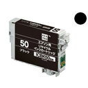 エコリカ インクジェットカートリッジ エコリカ ECI-E50B (ICBK50) エプソン用 リサイクル HWER864(2)
