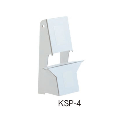 アルテ　紙スタンド　10枚入り　10枚入　外寸：幅146×高125mm