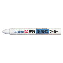 サクラクレパス 水溶性マーカー(3)