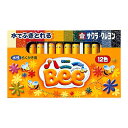 サクラクレパス クレヨン水性12色 ハニーBee