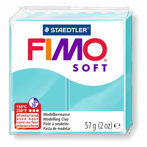 ステッドラー　フィモ ソフト オーブン粘土（ペパーミント）