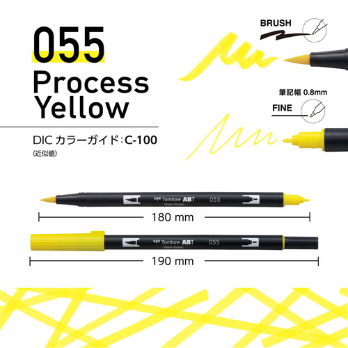 大額 油額 9978 F0 ライトブラウン