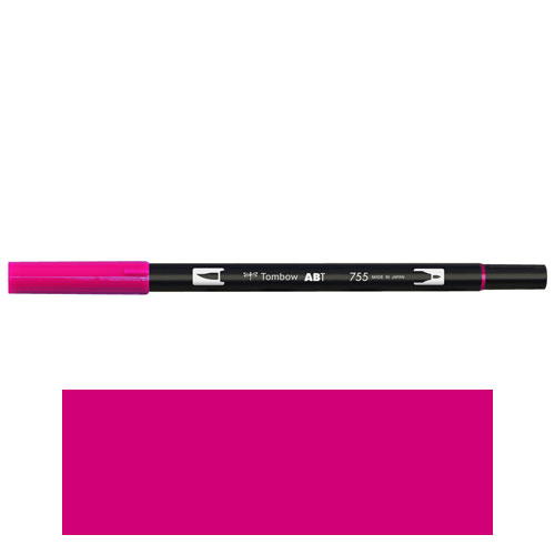 トンボ鉛筆　ABT　デュアルブラッシュペン　水彩　マーカー　カラーペン　ツインタイプ　DUALBRUSH　単色（ルビンレッド）