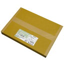 桜井 耐水紙 カラーレーザー用 オーパーMDP300 270g/m2 A3 100枚(シロ)
