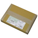 桜井 耐水紙 カラーレーザー用 オーパーMDP300 270g/m2 A4 100枚(シロ)