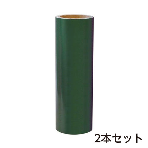 桜井　Hi Luckyシート ミディアムグリーン LH6052 305×10m 屋外耐候3年　1セット(2本入) 305mm×10M
