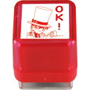 サンビー 名探偵コナンスタンプ 第5弾 江戸川コナン7(赤) OK! 江戸川コナン7 OK!(赤)