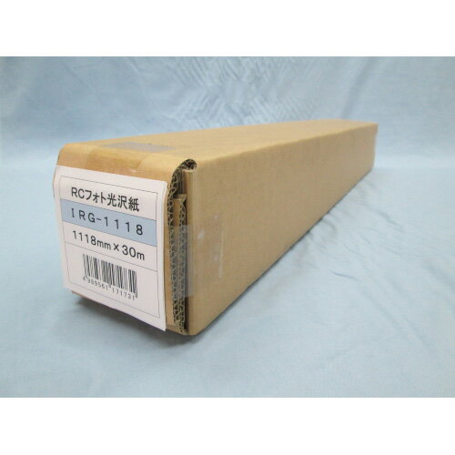 アジア原紙　大判インクジェット用紙 RCフォト光沢紙　幅1118mmx巻30mx直径103mm