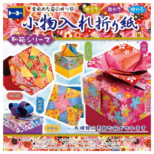 トーヨー　小物入れ折り紙　15×15cm 36枚　英訳付