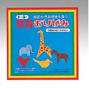 トーヨー 教育おりがみ 27色(金銀入) (折図9点) 11.8×11.8cm