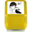 サンビー 名探偵コナンスタンプ(第6弾) 赤井秀一(OK!)