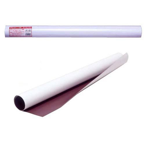 マグエックス　マグネットカラーシート　5060　ツヤ無しタイプ　500×600