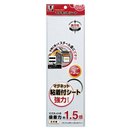 ɤäȥ륳쥯Ȥ㤨֥ޥåޥͥåǴե ϥסȥספβǤʤ460ߤˤʤޤ